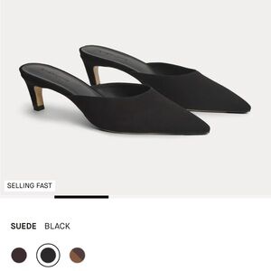 Everlane Studio Kitten Heel - Black Suede